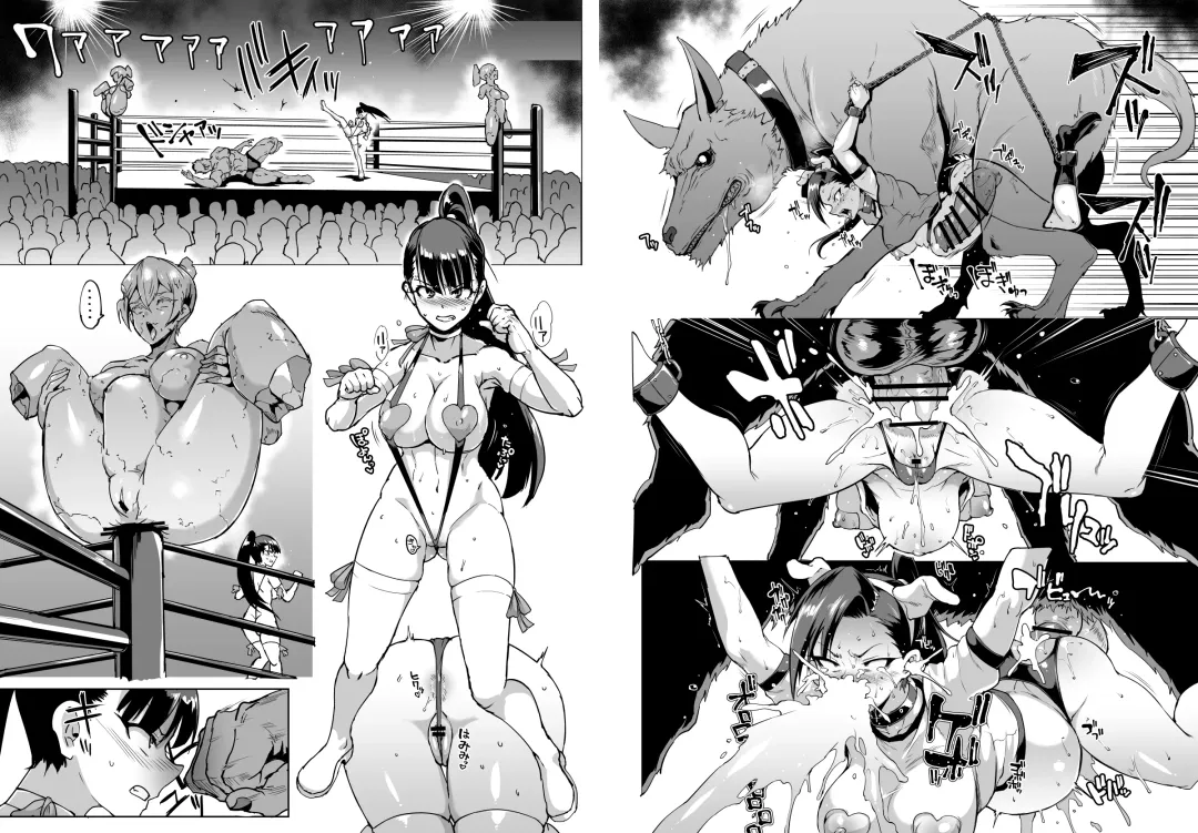 [Fan No Hitori] JK Taimabu S1 Fhentai - Page 54