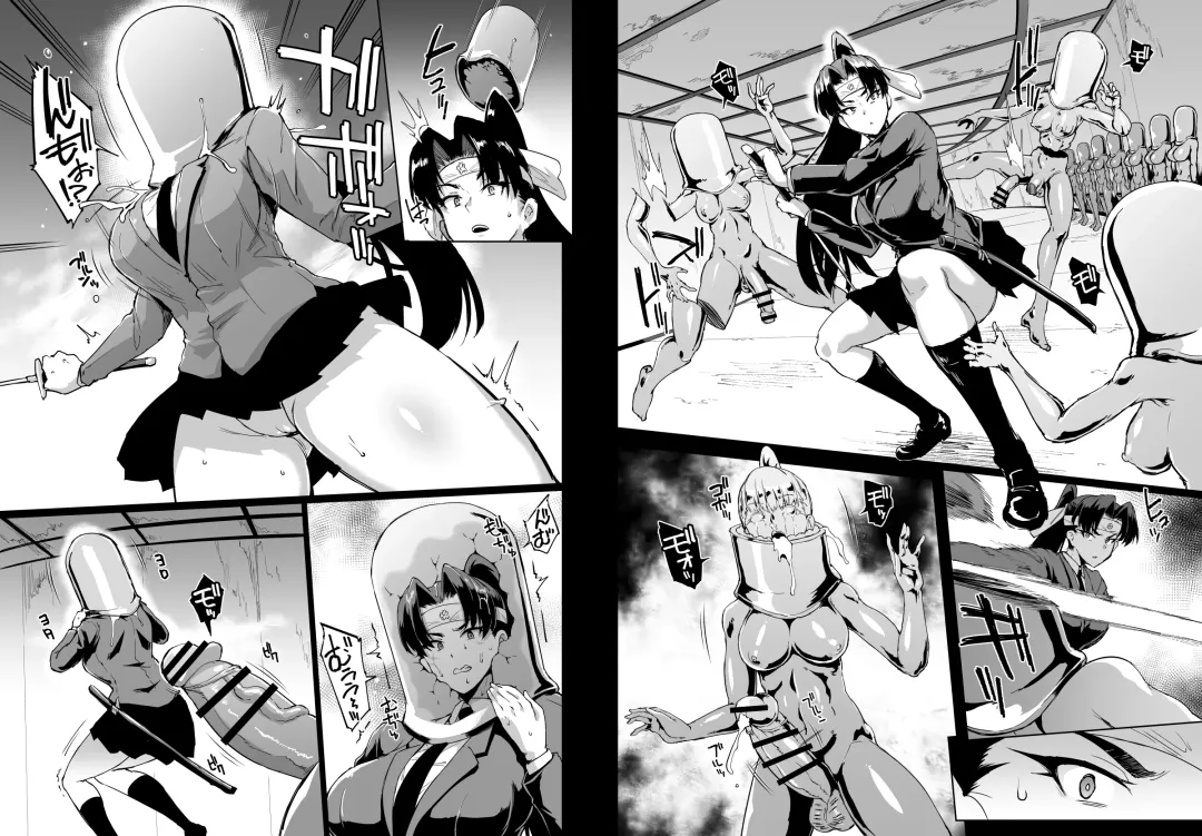 [Fan No Hitori] JK Taimabu S1 Fhentai - Page 68