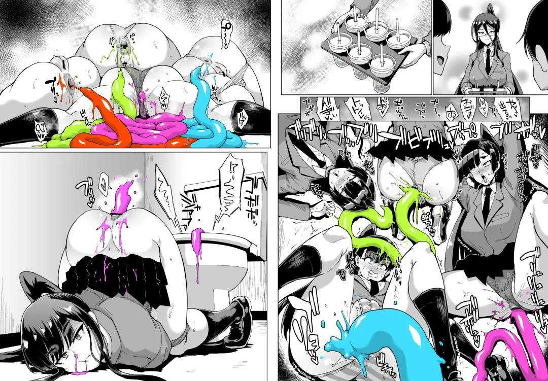 [Fan No Hitori] JK Taimabu S1 Fhentai - Page 76