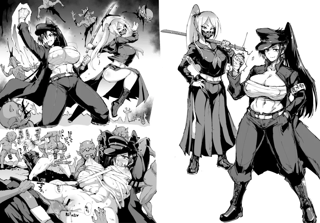 [Fan No Hitori] JK Taimabu S1 Fhentai - Page 77