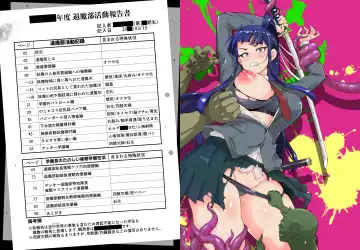 [Fan No Hitori] JK Taimabu S1 Fhentai - Page 46