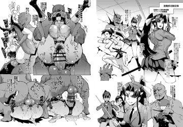 [Fan No Hitori] JK Taimabu S1 Fhentai - Page 5