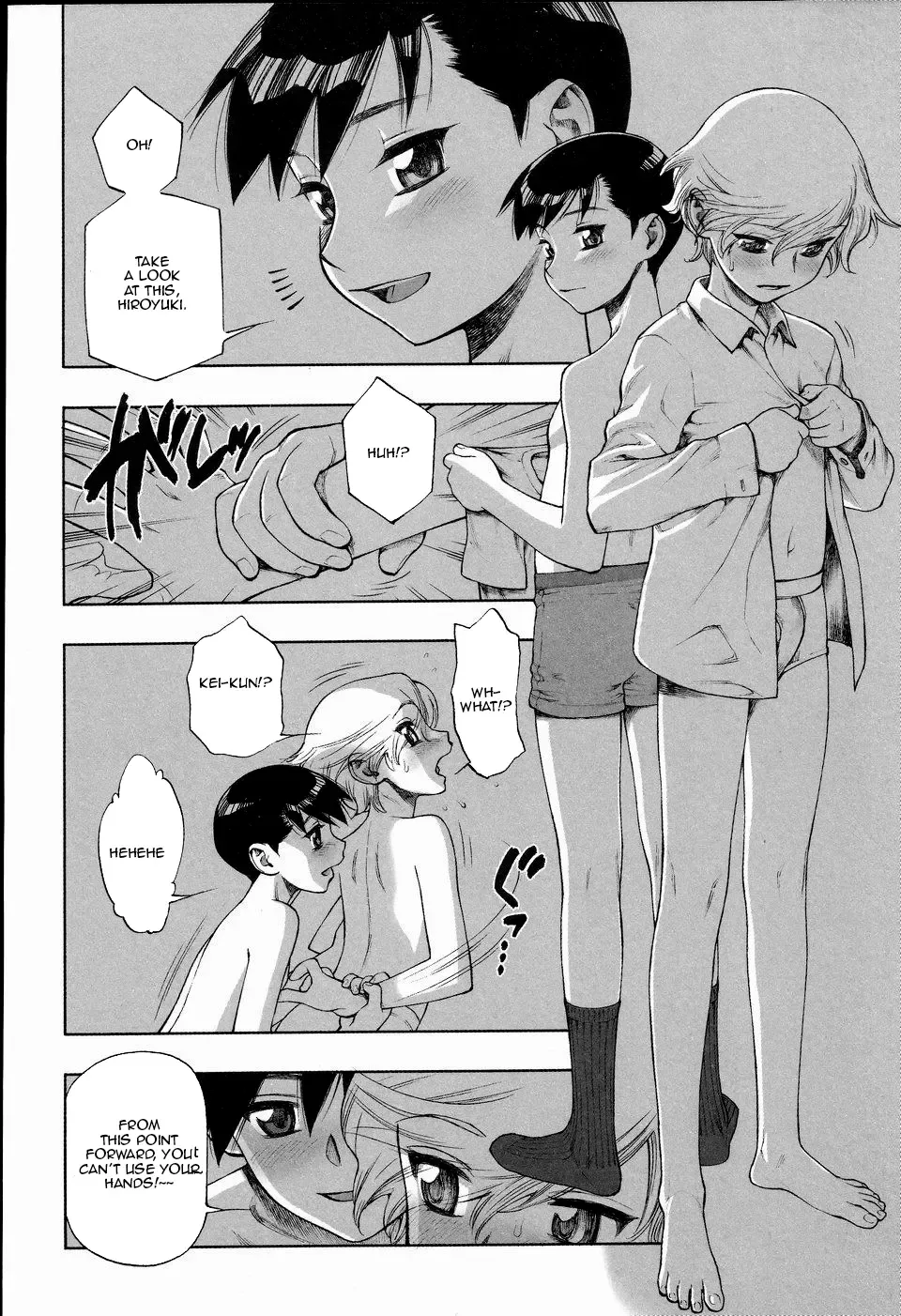 [Minazuki Juuzou] Sore wa koi. Fhentai - Page 2