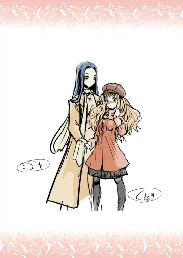 [Lewis Mclaren] Himeya ka fururāju sōshūhen Fhentai - Page 48