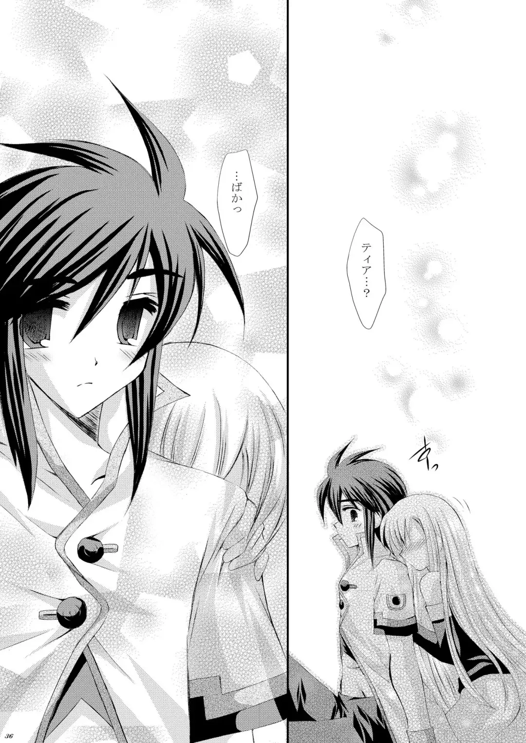 [Tamagawa Yukimaru] Recollection Fhentai - Page 36