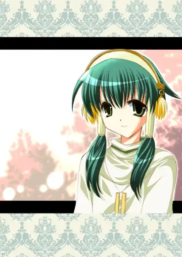 [Tamagawa Yukimaru] Recollection Fhentai - Page 2