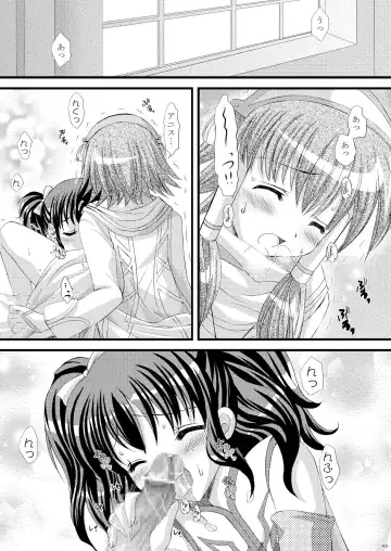 [Tamagawa Yukimaru] Recollection Fhentai - Page 5