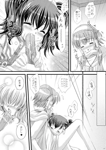 [Tamagawa Yukimaru] Recollection Fhentai - Page 7