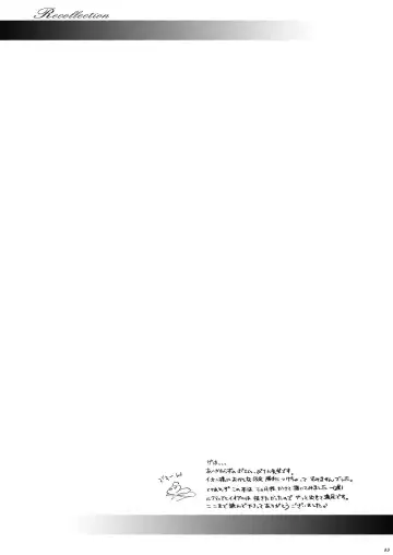 [Tamagawa Yukimaru] Recollection Fhentai - Page 45