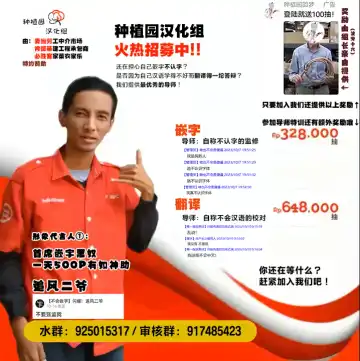 [Dokuneko Noil] Deisui shita Hiroi Kikuri ni Warui Koto o Suru Hanashi | 对酩酊大醉的广井菊理做些坏坏的事 (decensored) Fhentai - Page 14