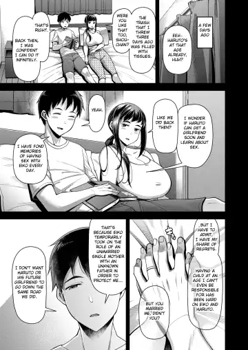 [Satsuki Imonet] Seishun part 1 Fhentai - Page 3