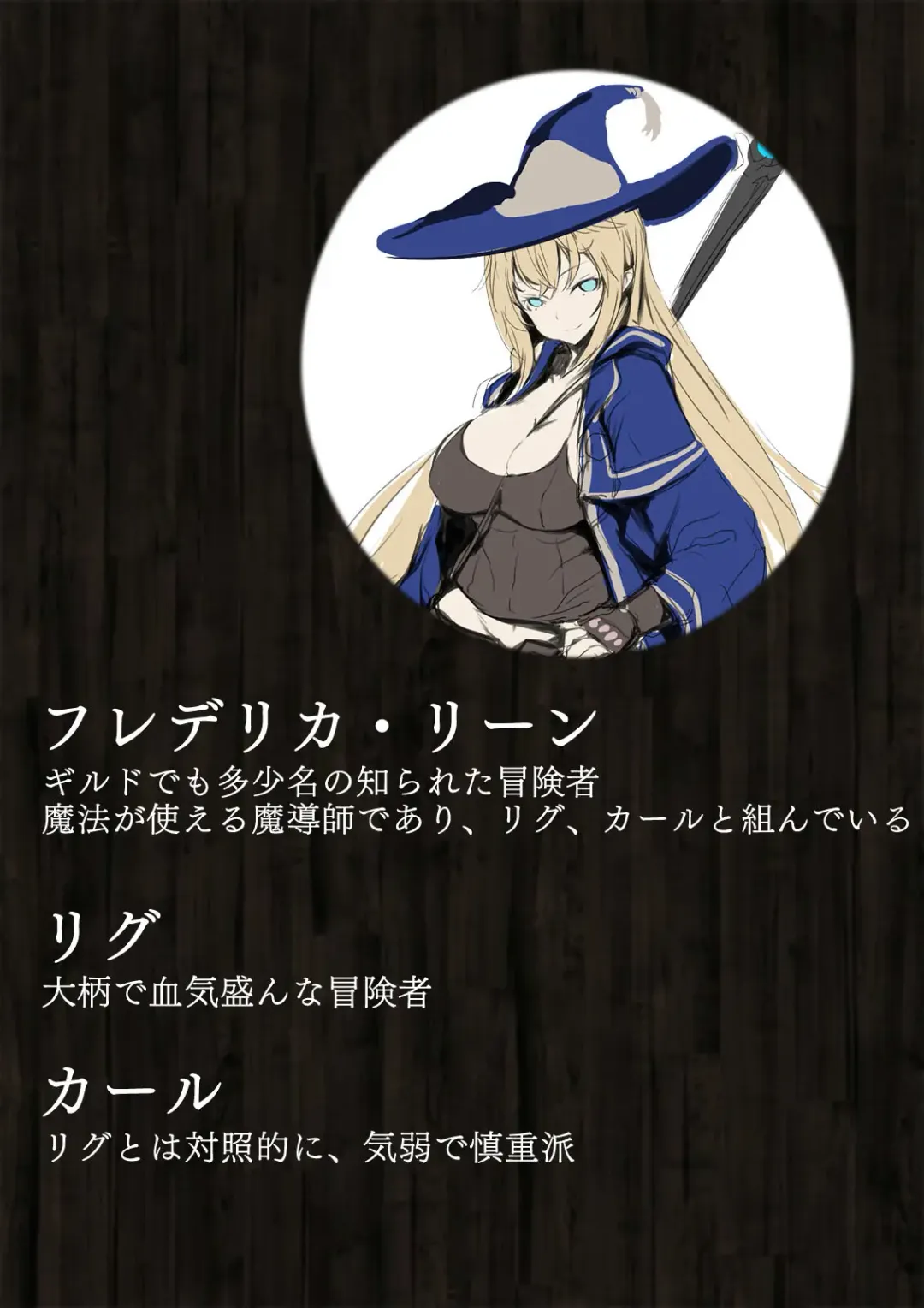 [Af Kuro] Inbi na Doukutsu no Sono Oku de Fhentai - Page 5