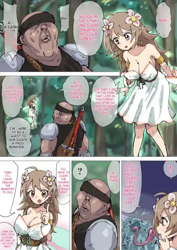 [Urushi Uroro] Yousei no Chinkasu Souji | The Fairy's Smegma Cleaning - Fhentai