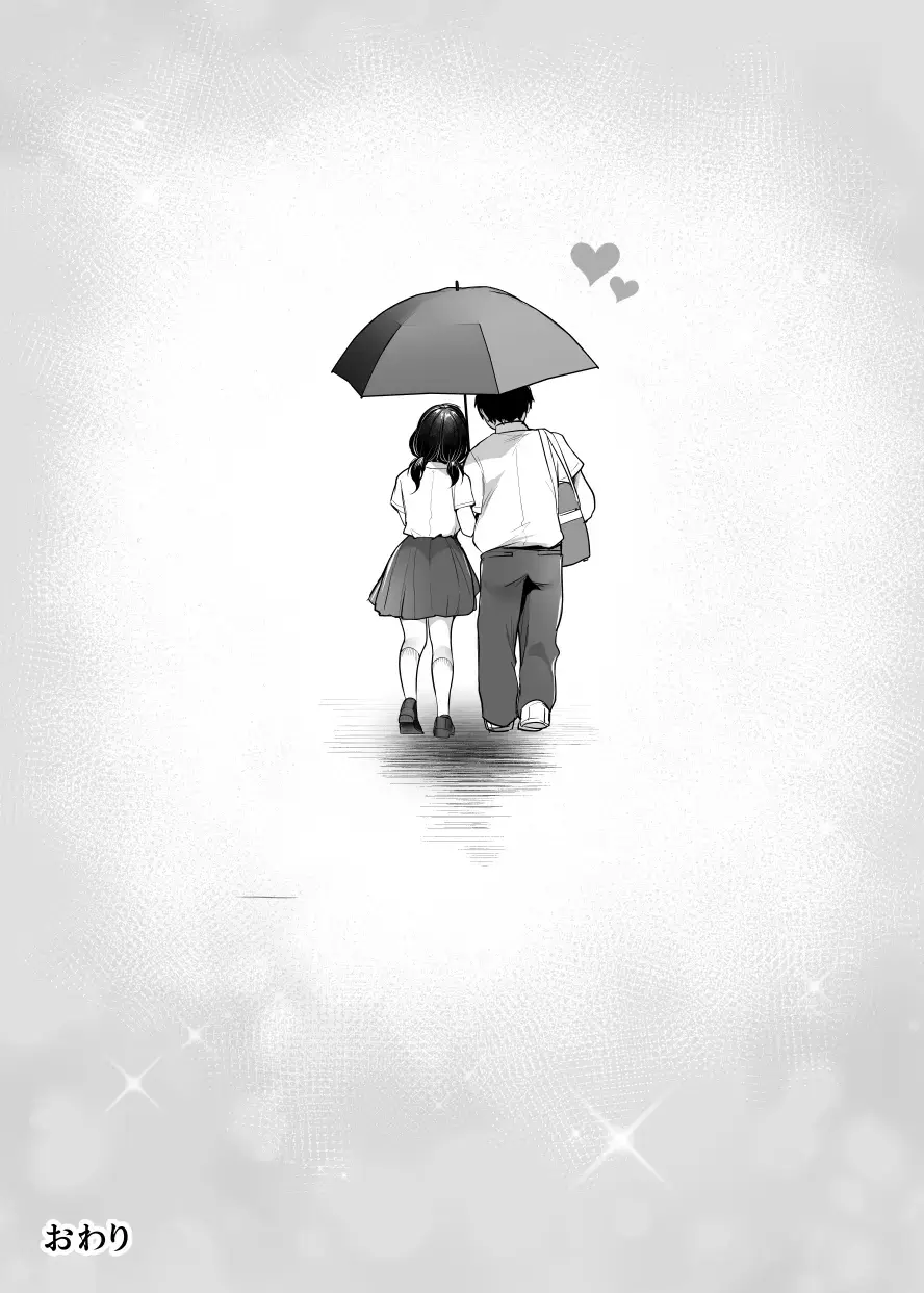 [Misaoka] Kareshi-mochi jimi-ko no koukishin 〜 damenano ni… ikemen kara no sasoi wa kotowarenai 〜 Fhentai - Page 57