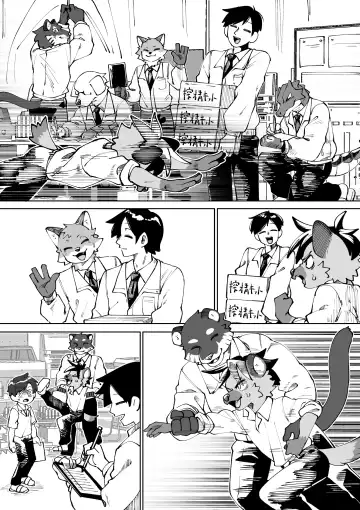 [Kaminosaki] Zenkoku Issei Seishounen Seieki Kensa Fhentai - Page 15