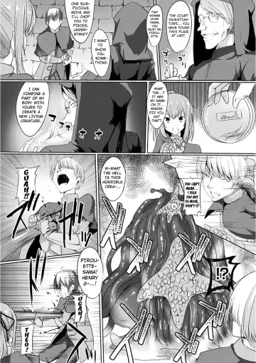 [Fuji-han] Kindan no Seibutsu wa Botai ga Osuki | The Forbidden Creature Loves a Motherly Body Fhentai - Page 2