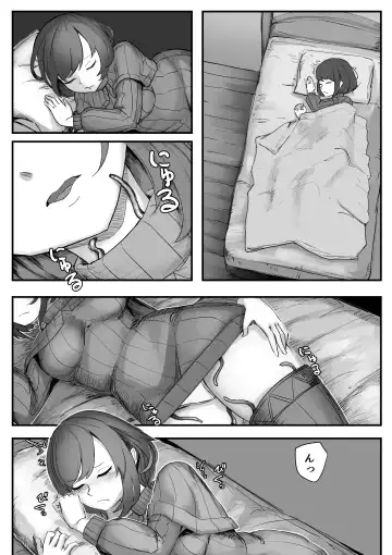 [Enokiyama] Nechinechi Shokushu-Fuku Fhentai - Page 11