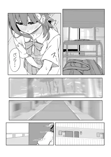 [Olive] Kouhai-chan to Love Love Sex!! Fhentai - Page 24