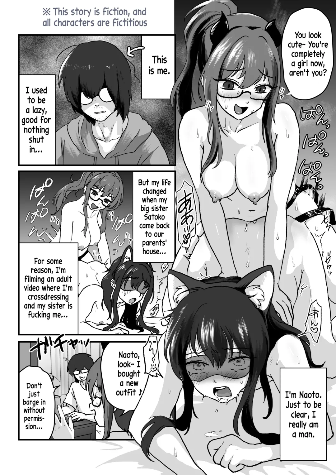 [Yuuki Konefu] "Hihou" Crossdressing Little Brother gets Pegged by his Older Sister and then... Loses his Virginity With a Female Orgasm Fhentai - Page 3