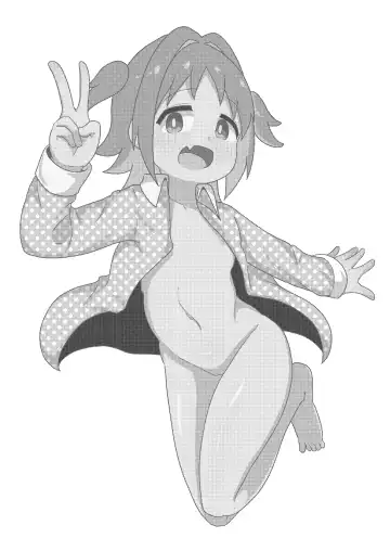 [Eromari] Asahi Hatsutaiken After~ Fhentai - Page 2