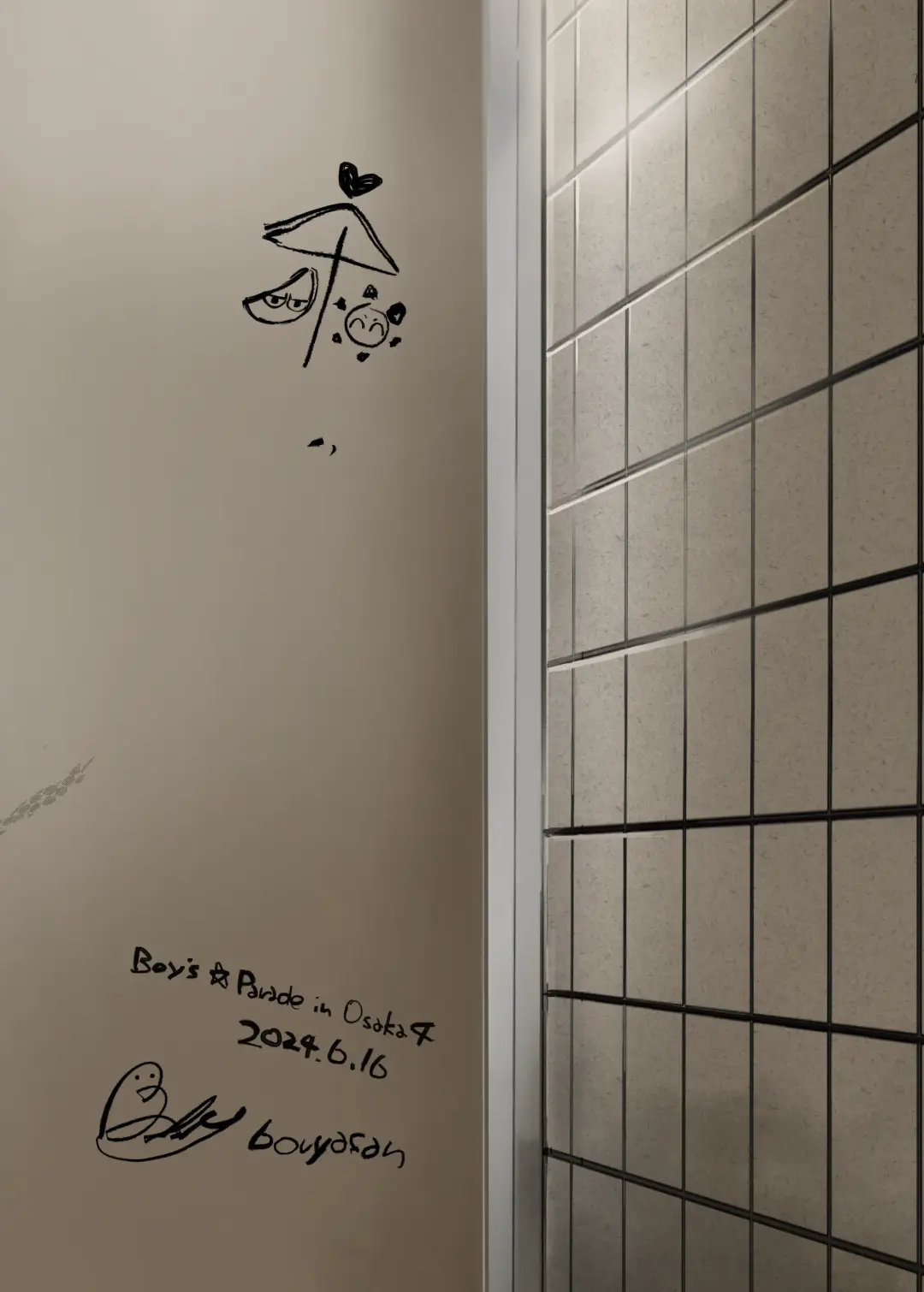 Tomodachi no Kuchi no Naka Fhentai - Page 32