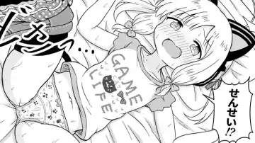 Watashi-tachi no reberuappu! ! Fhentai - Page 5