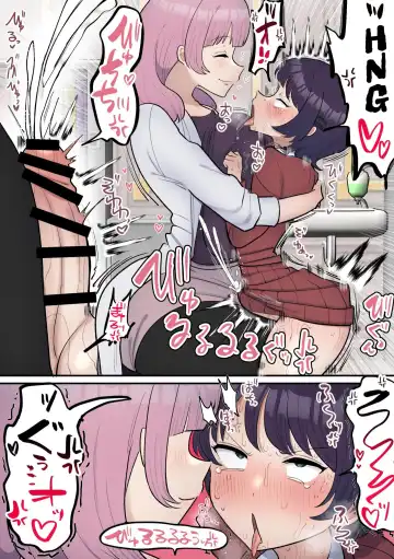 [Fence 14] Futanari Joshi wa Yuka Ona Yametai | Futa Girl Wants To Quit Dry Humping Her Bed Fhentai - Page 38