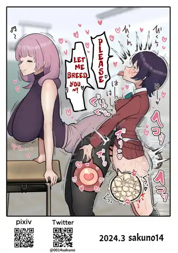 [Fence 14] Futanari Joshi wa Yuka Ona Yametai | Futa Girl Wants To Quit Dry Humping Her Bed Fhentai - Page 46