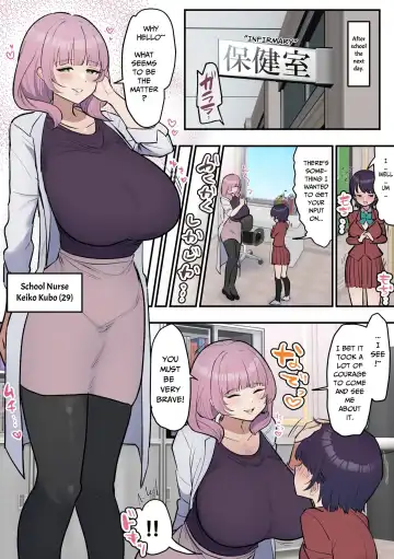 [Fence 14] Futanari Joshi wa Yuka Ona Yametai | Futa Girl Wants To Quit Dry Humping Her Bed Fhentai - Page 6