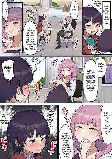 [Fence 14] Futanari Joshi wa Yuka Ona Yametai | Futa Girl Wants To Quit Dry Humping Her Bed Fhentai - Page 7