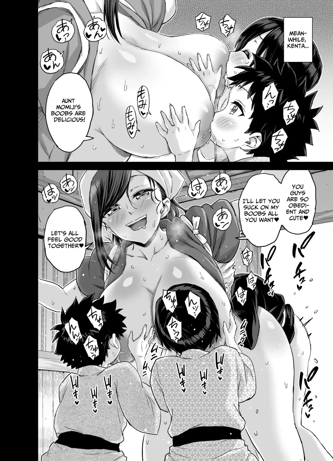 [Higashino Mikan] Chichi o Suwaseru Mura -Breast Sucking Village- Fhentai - Page 23