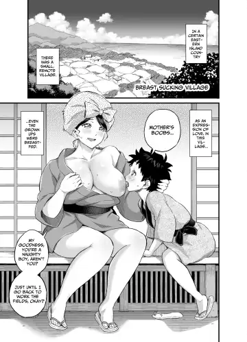 [Higashino Mikan] Chichi o Suwaseru Mura -Breast Sucking Village- Fhentai - Page 2