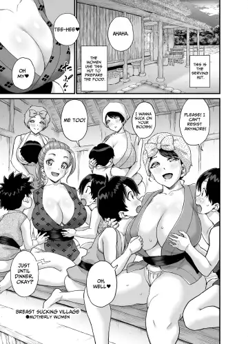[Higashino Mikan] Chichi o Suwaseru Mura -Breast Sucking Village- Fhentai - Page 76