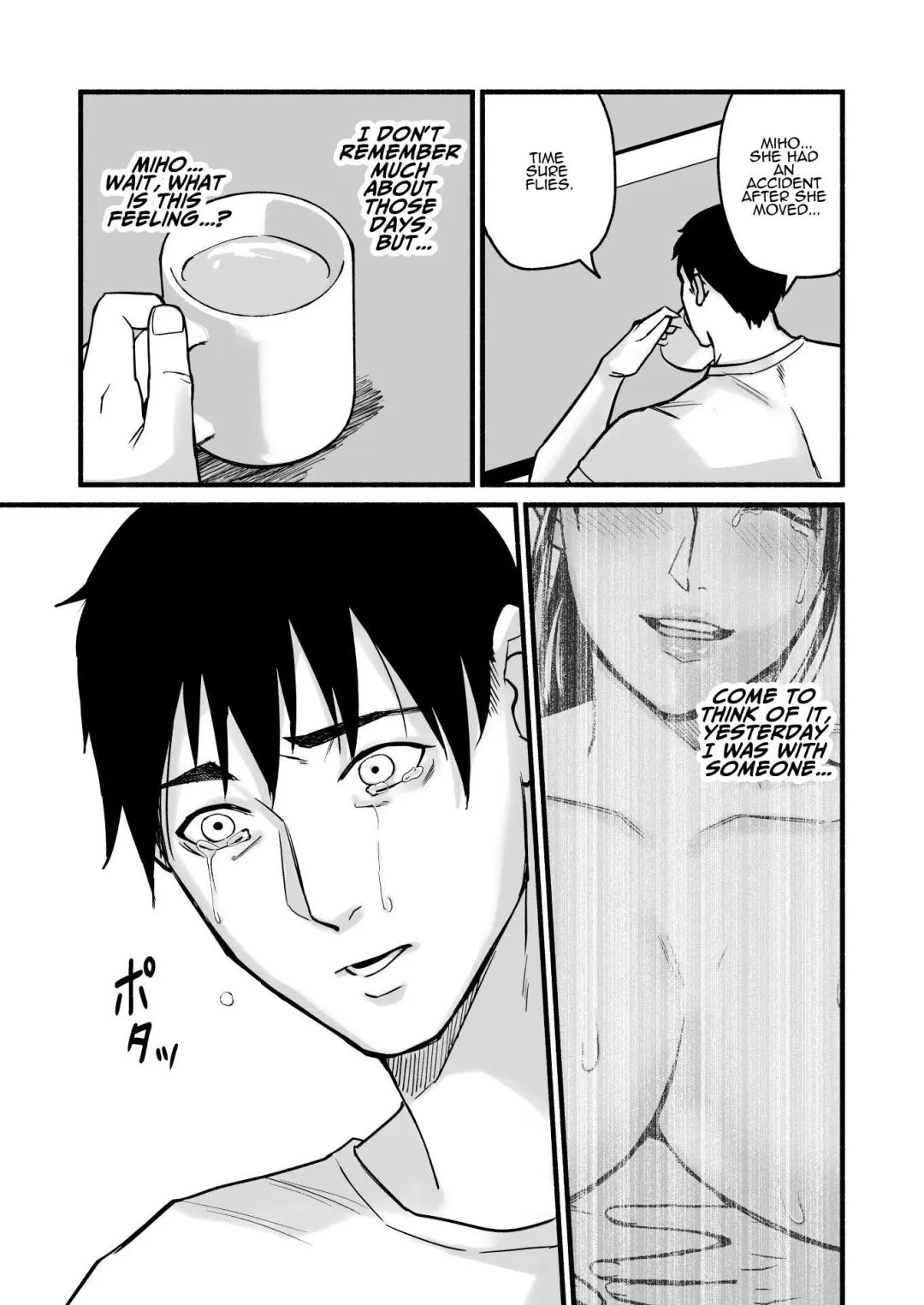 [Mokichi] Miho-chan, Kimi ga Suki datta. | Mihon-chan, I Loved You. Fhentai - Page 122