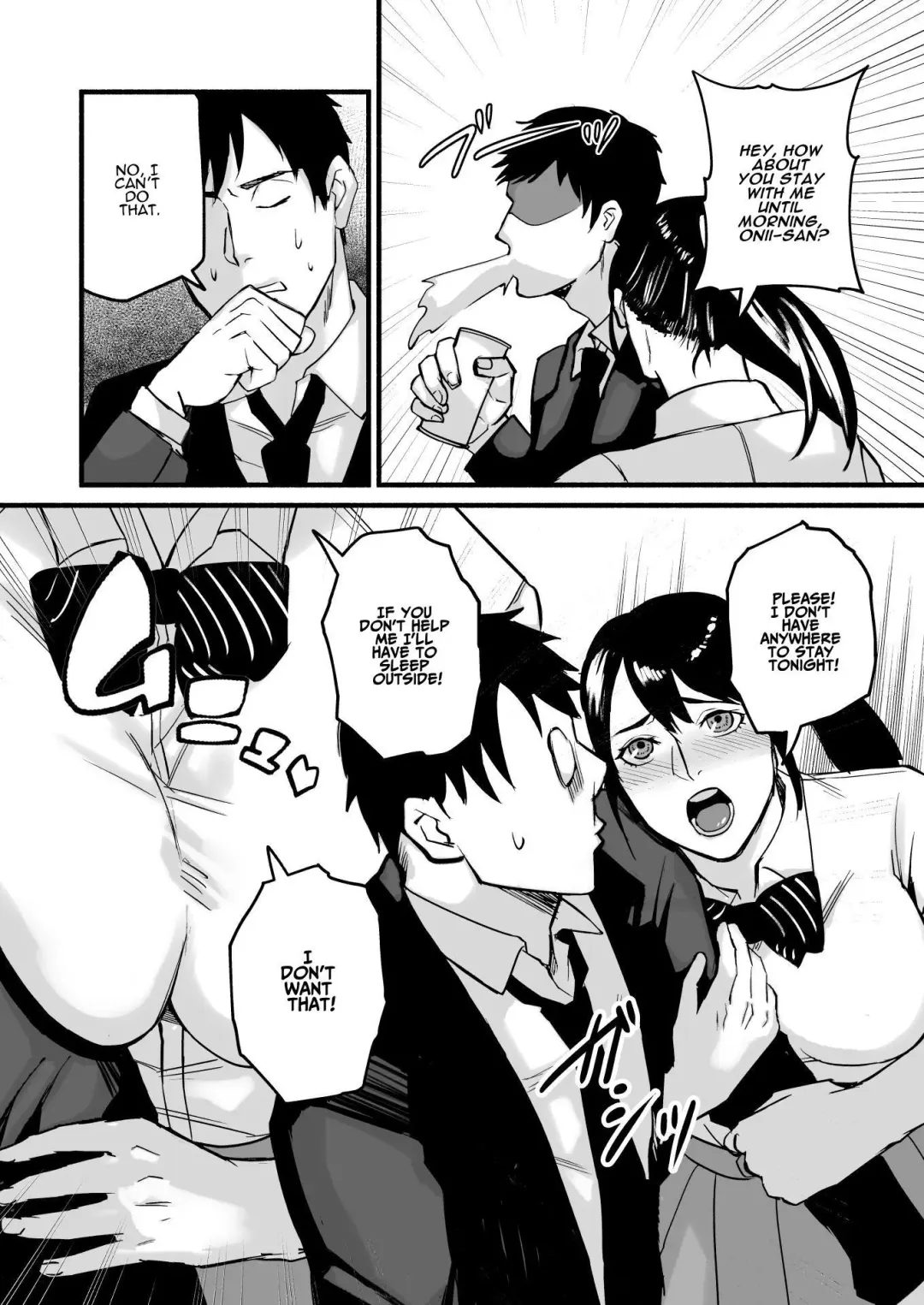 [Mokichi] Miho-chan, Kimi ga Suki datta. | Mihon-chan, I Loved You. Fhentai - Page 21