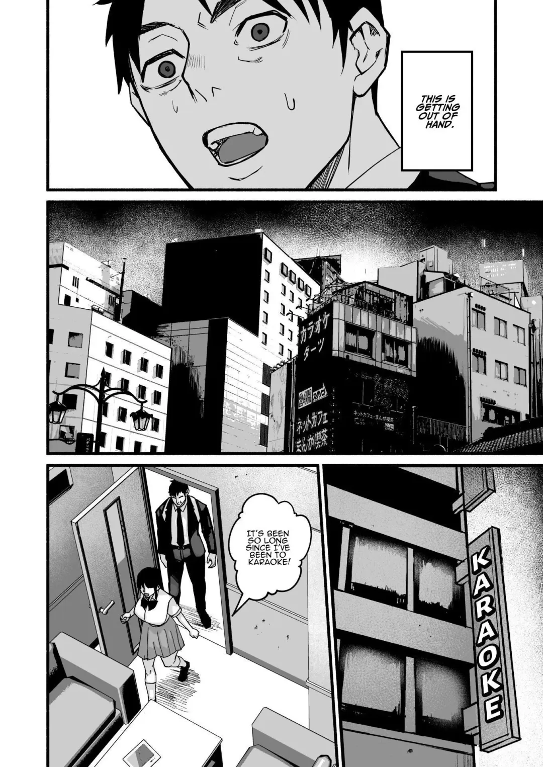 [Mokichi] Miho-chan, Kimi ga Suki datta. | Mihon-chan, I Loved You. Fhentai - Page 41