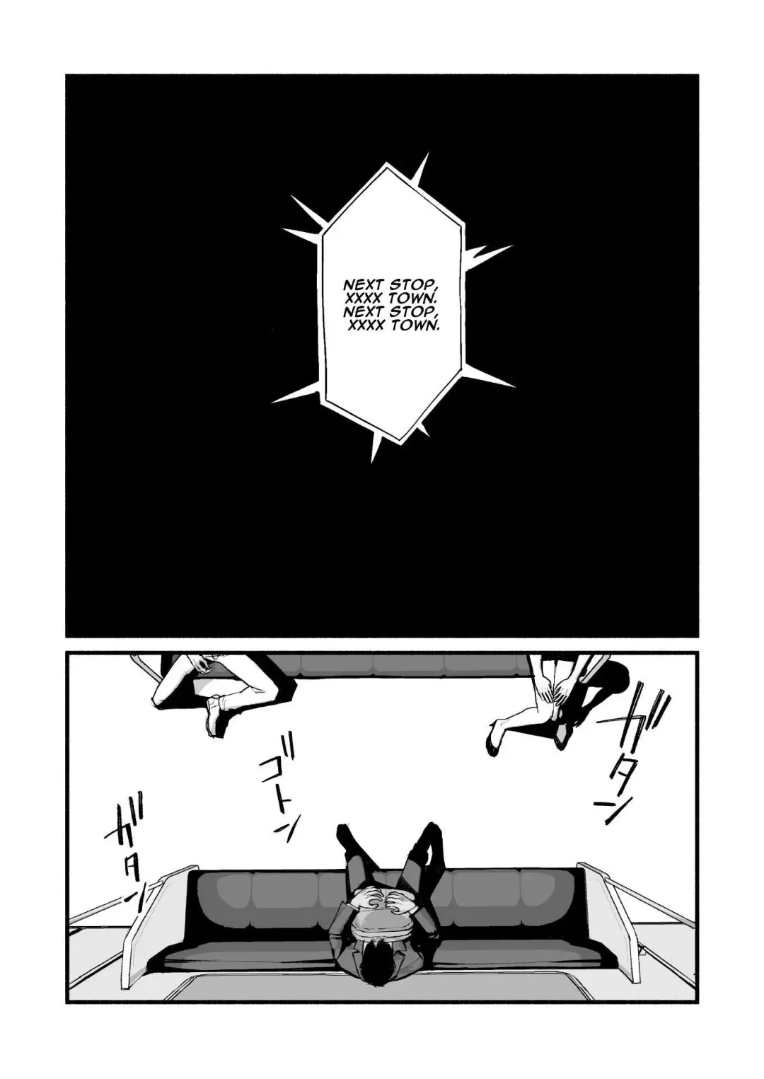 [Mokichi] Miho-chan, Kimi ga Suki datta. | Mihon-chan, I Loved You. Fhentai - Page 9