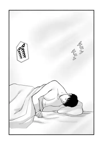 [Mokichi] Miho-chan, Kimi ga Suki datta. | Mihon-chan, I Loved You. Fhentai - Page 118