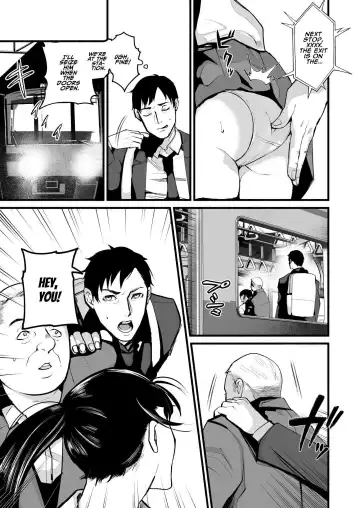 [Mokichi] Miho-chan, Kimi ga Suki datta. | Mihon-chan, I Loved You. Fhentai - Page 12