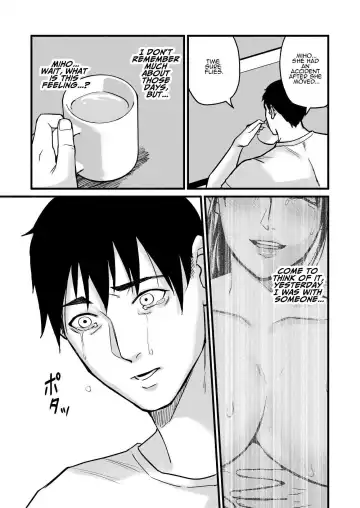 [Mokichi] Miho-chan, Kimi ga Suki datta. | Mihon-chan, I Loved You. Fhentai - Page 122