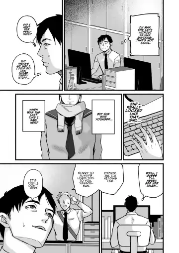 [Mokichi] Miho-chan, Kimi ga Suki datta. | Mihon-chan, I Loved You. Fhentai - Page 34