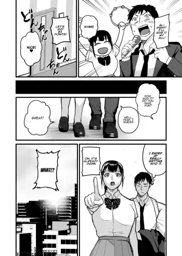 [Mokichi] Miho-chan, Kimi ga Suki datta. | Mihon-chan, I Loved You. Fhentai - Page 45