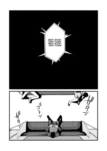[Mokichi] Miho-chan, Kimi ga Suki datta. | Mihon-chan, I Loved You. Fhentai - Page 9