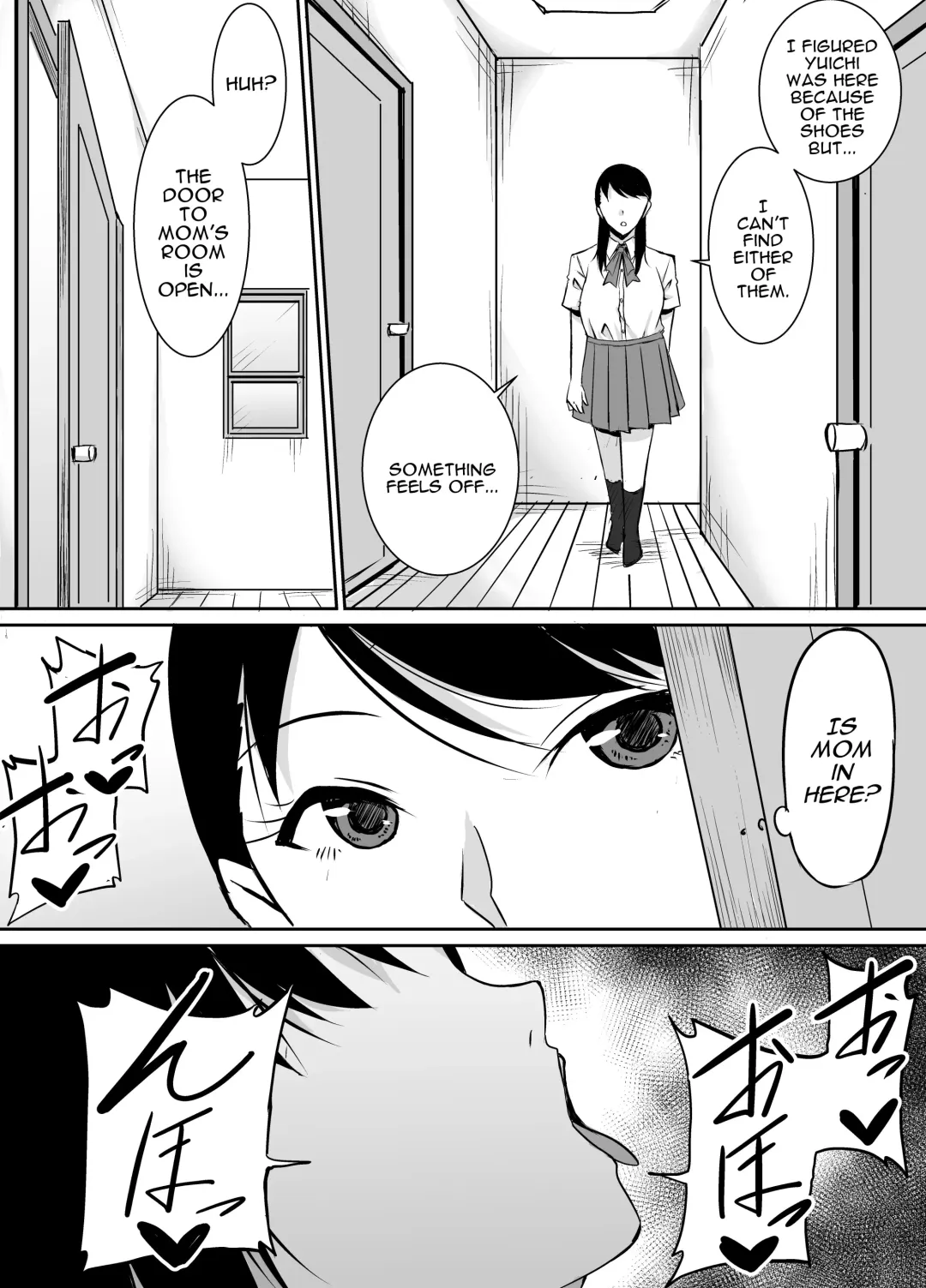 Teikiteki ni Seieki Wo Sesshu Shinai to Ikenai Osananajimi ga Netosareru Hanashi | My Childhood Friend Who Regularly Drains My Balls Got Stolen From Me! Fhentai - Page 17