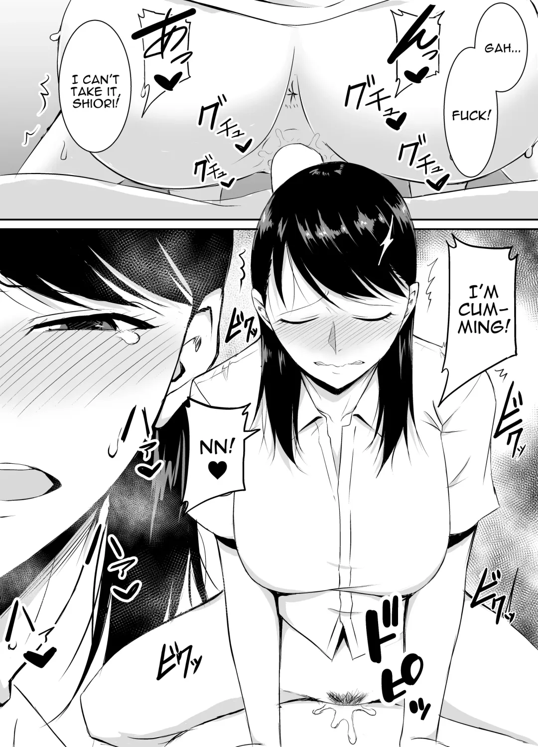 Teikiteki ni Seieki Wo Sesshu Shinai to Ikenai Osananajimi ga Netosareru Hanashi | My Childhood Friend Who Regularly Drains My Balls Got Stolen From Me! Fhentai - Page 24