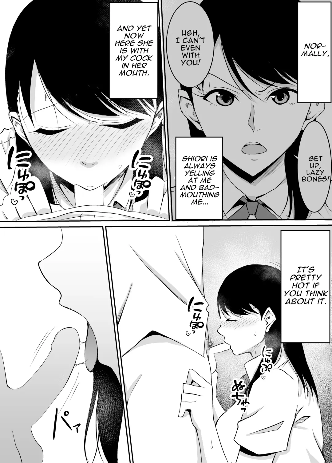 Teikiteki ni Seieki Wo Sesshu Shinai to Ikenai Osananajimi ga Netosareru Hanashi | My Childhood Friend Who Regularly Drains My Balls Got Stolen From Me! Fhentai - Page 7