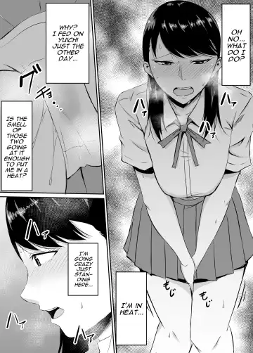 Teikiteki ni Seieki Wo Sesshu Shinai to Ikenai Osananajimi ga Netosareru Hanashi | My Childhood Friend Who Regularly Drains My Balls Got Stolen From Me! Fhentai - Page 20