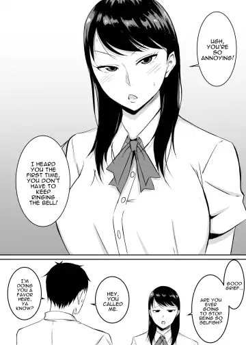 Teikiteki ni Seieki Wo Sesshu Shinai to Ikenai Osananajimi ga Netosareru Hanashi | My Childhood Friend Who Regularly Drains My Balls Got Stolen From Me! Fhentai - Page 3