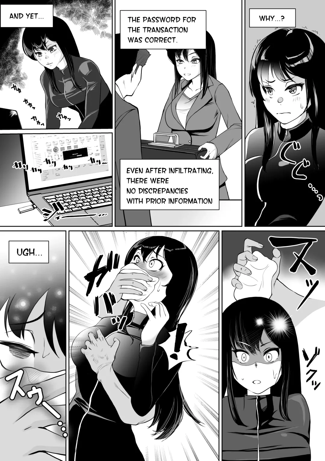 [Jimador] Sennyuu Sousakan Karen Zecchou no Anji | Undercover Agent Karen Climax Suggestion Fhentai - Page 3