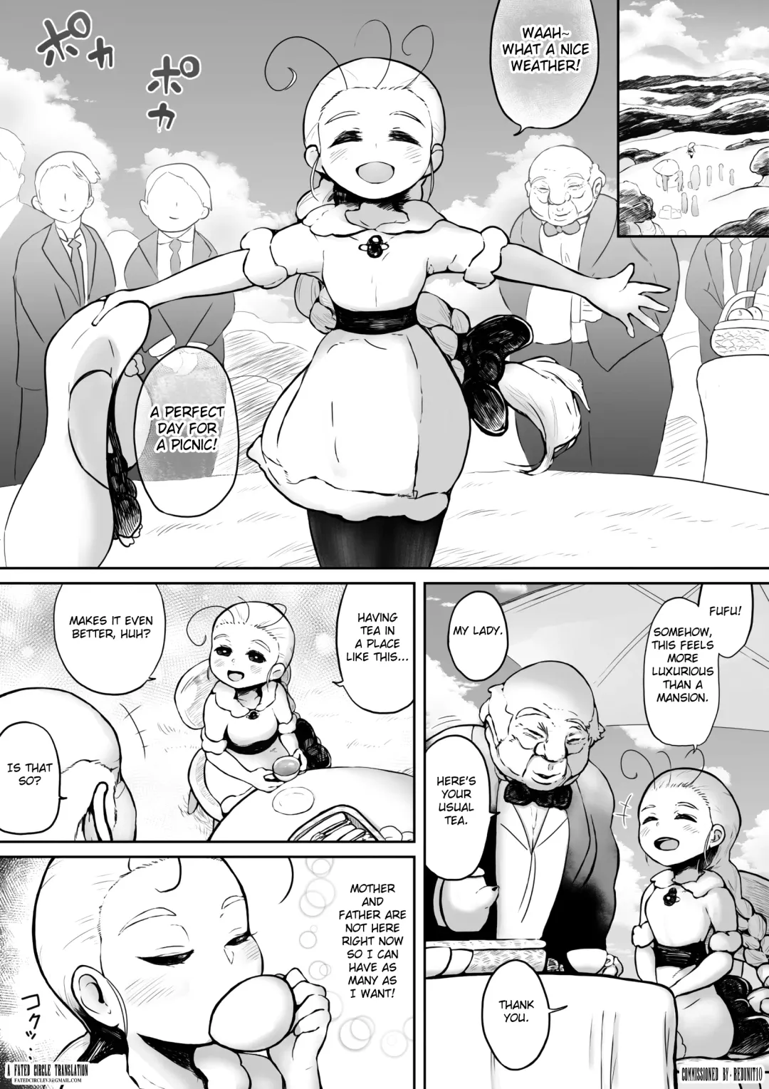[Muigyuu] Nani mo Shiranai Ojou-sama Fhentai - Page 1